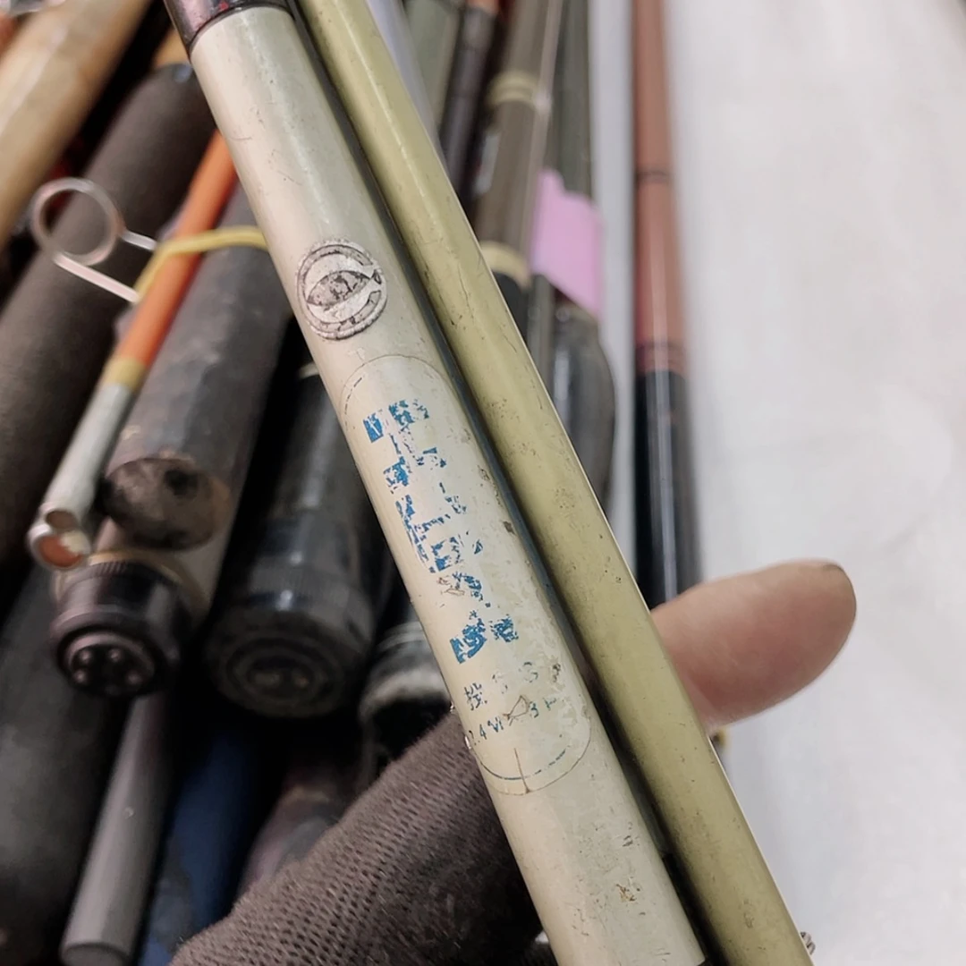 【闪购商品】钓鱼竿微瑕疵孤品