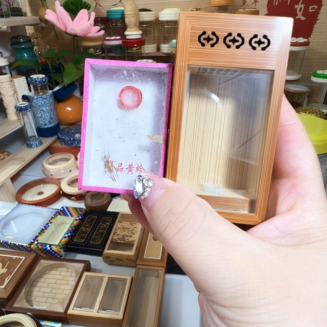 岩***3哈哈哈哈哈带大黄一个