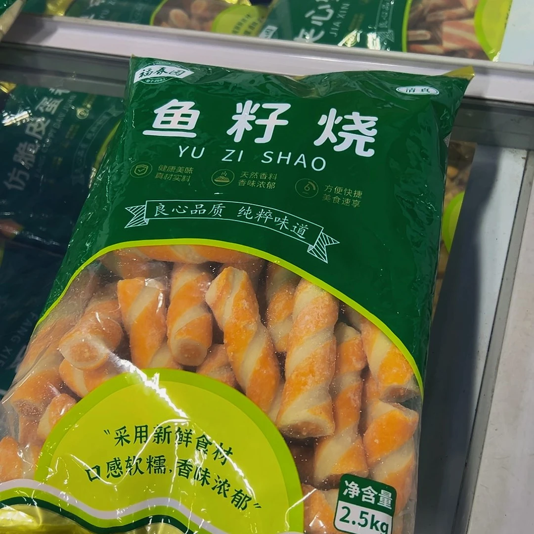 365食用农产品香港特别行政区鱼籽烧一袋