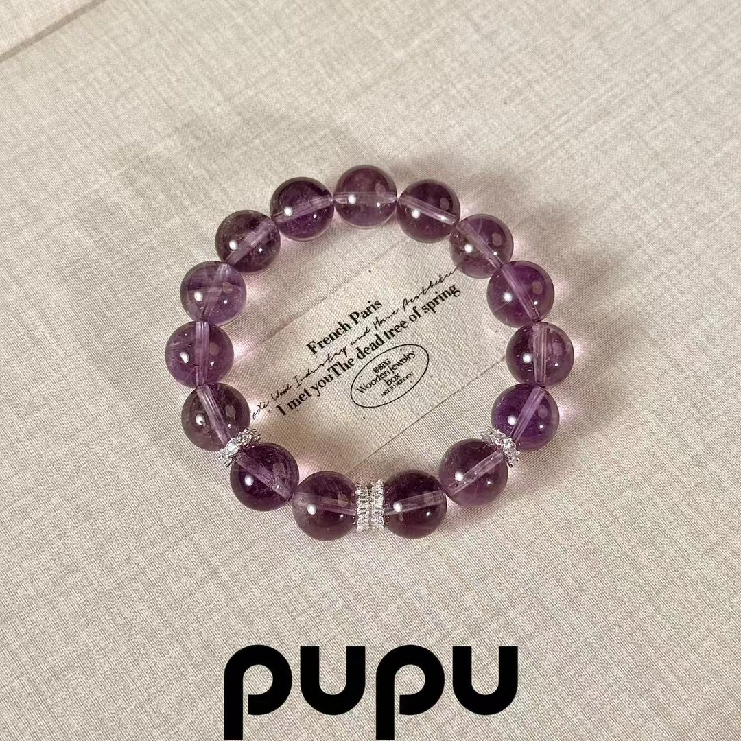 【pupu轻奢珠宝】近净体浓郁巴西紫水晶天然水晶轻奢高级小众手串
