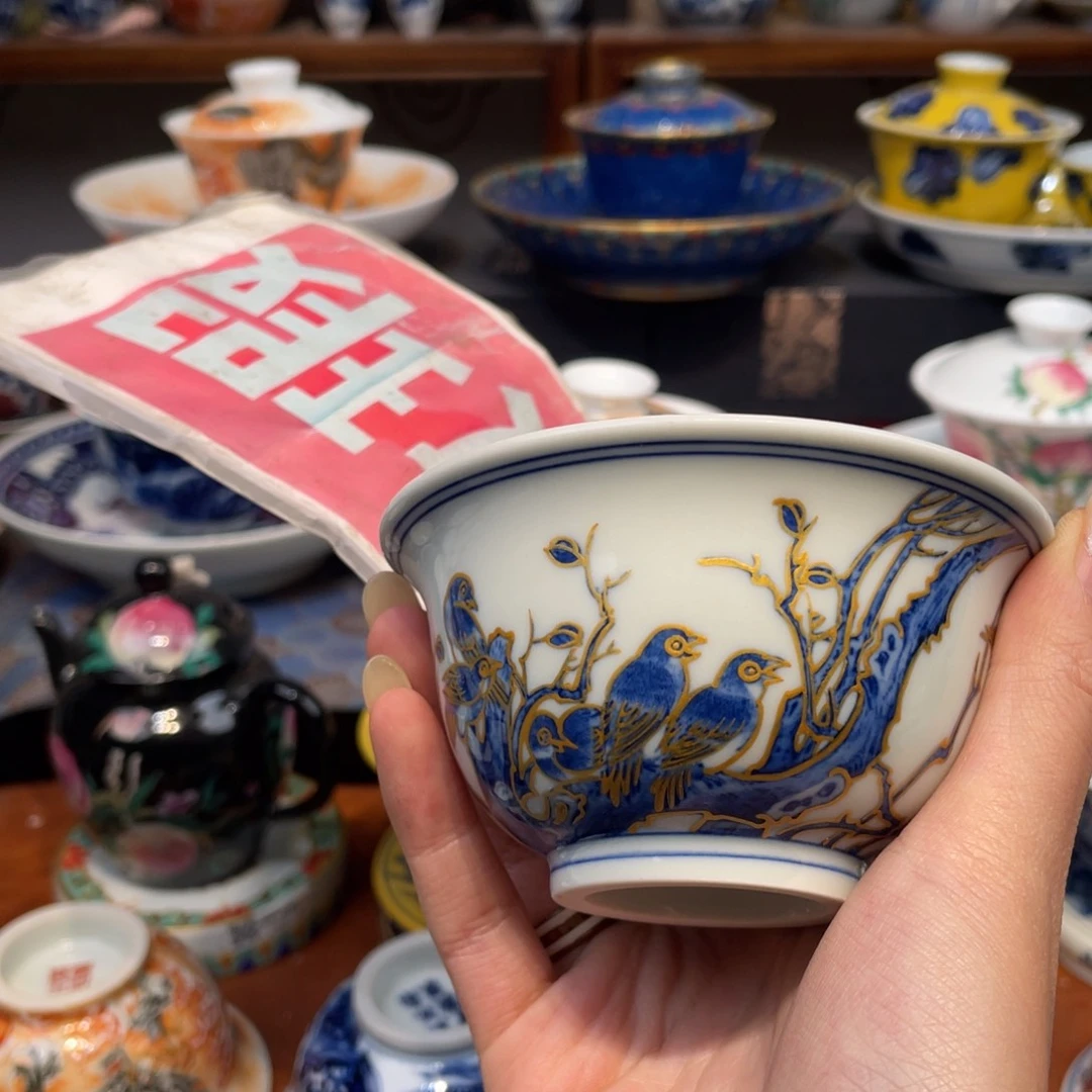 景德镇陶瓷瓷器景德镇