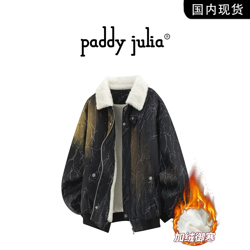 Paddy julia大码毛领男夹克外套秋冬季保暖加厚棉衣休闲棉服男装