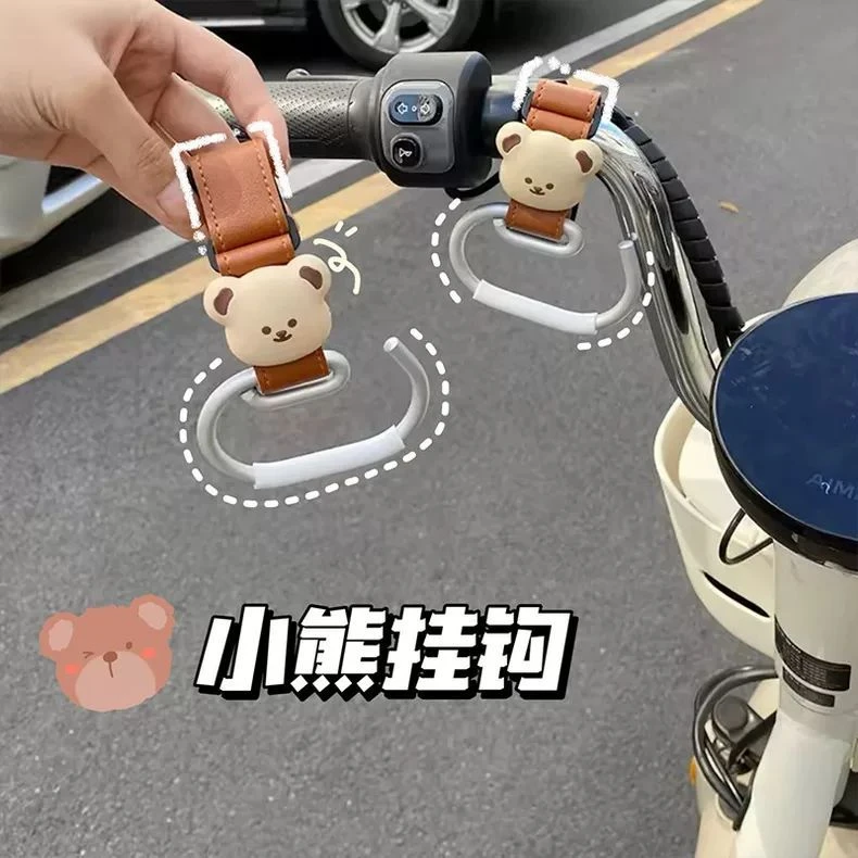 电动车挂钩前置通用强力承重车前免锁扣置物神器雅迪爱玛婴儿车钩