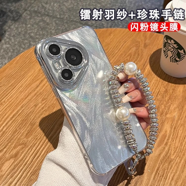 适用华为/荣耀渐变羽纱全包荣耀400防摔Pura80/70Pro轻奢手机壳60