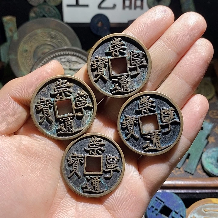铜现代花钱工艺品工艺品