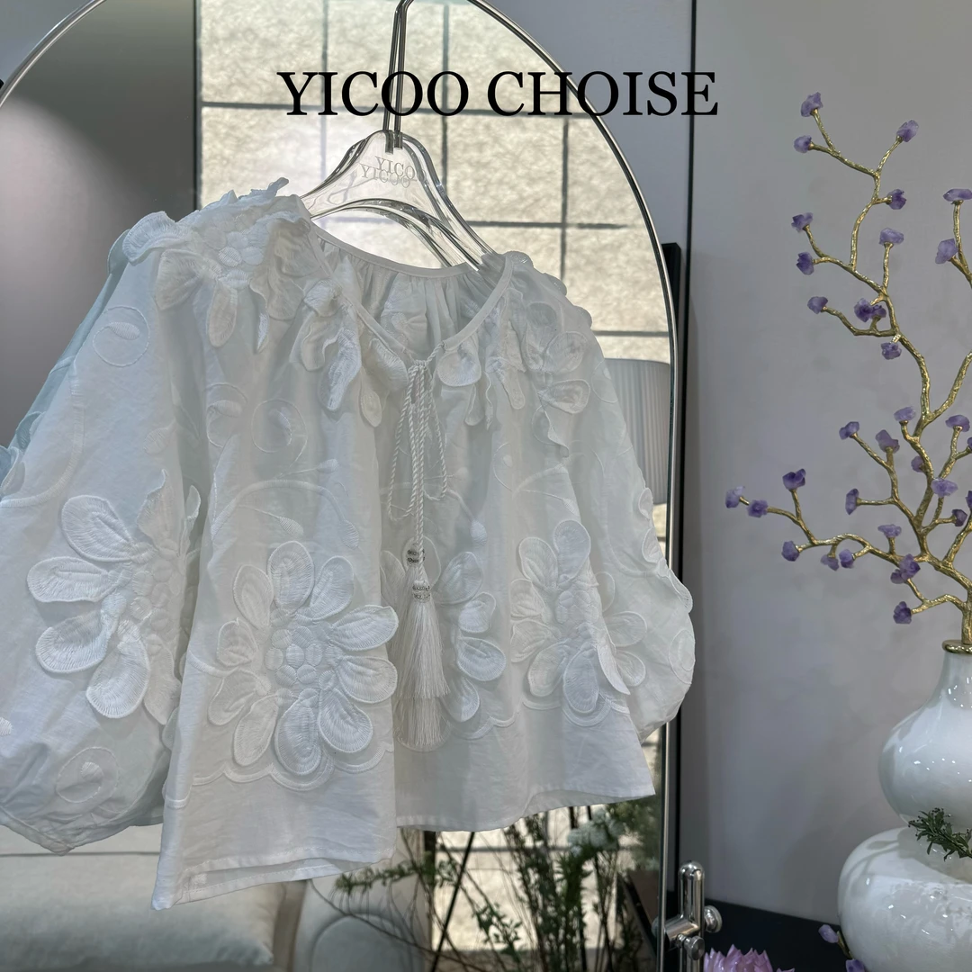 （在仓）YICOO【白月光】  亲子立体绣花重工上衣YC256221时尚甜走秀