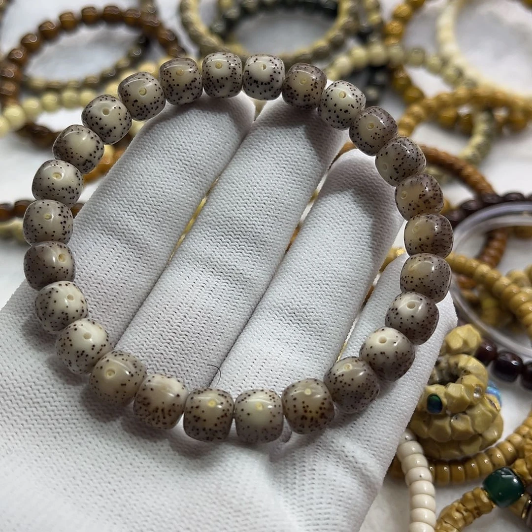 星月菩提吊坠煤**子粉冰