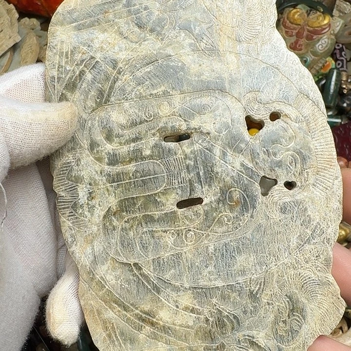 和田玉未镶嵌挂件