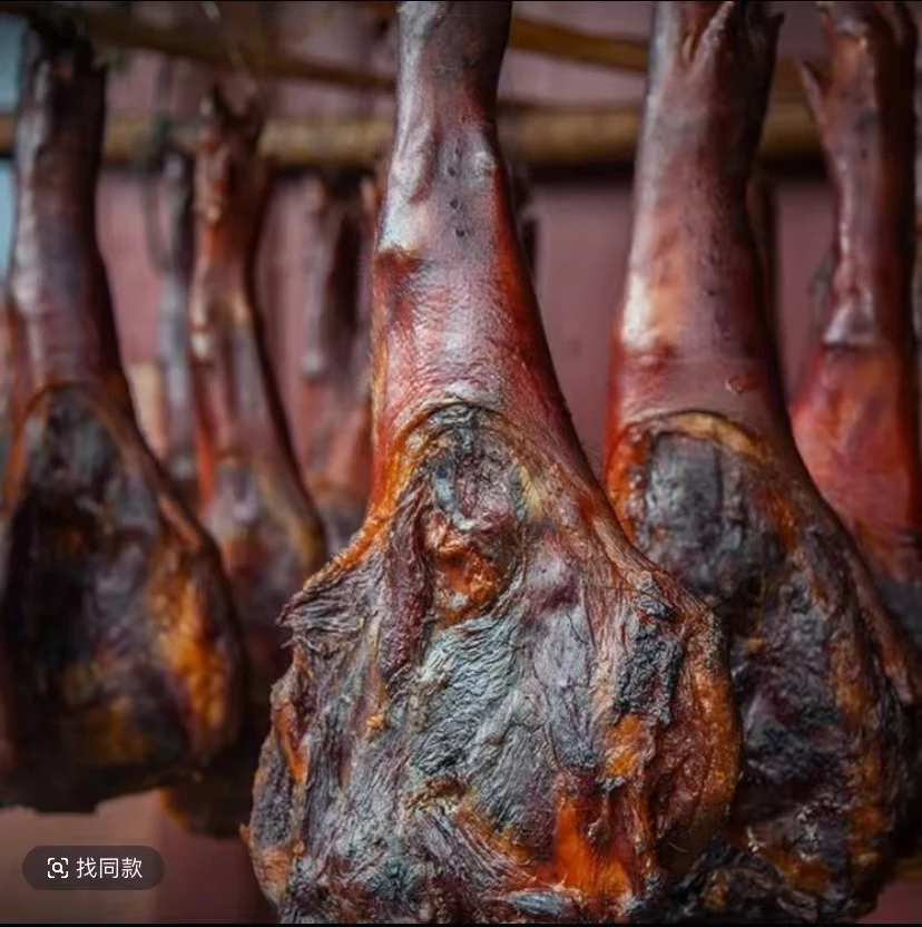 【腊猪脚】农家烟熏猪脚整只发货2斤