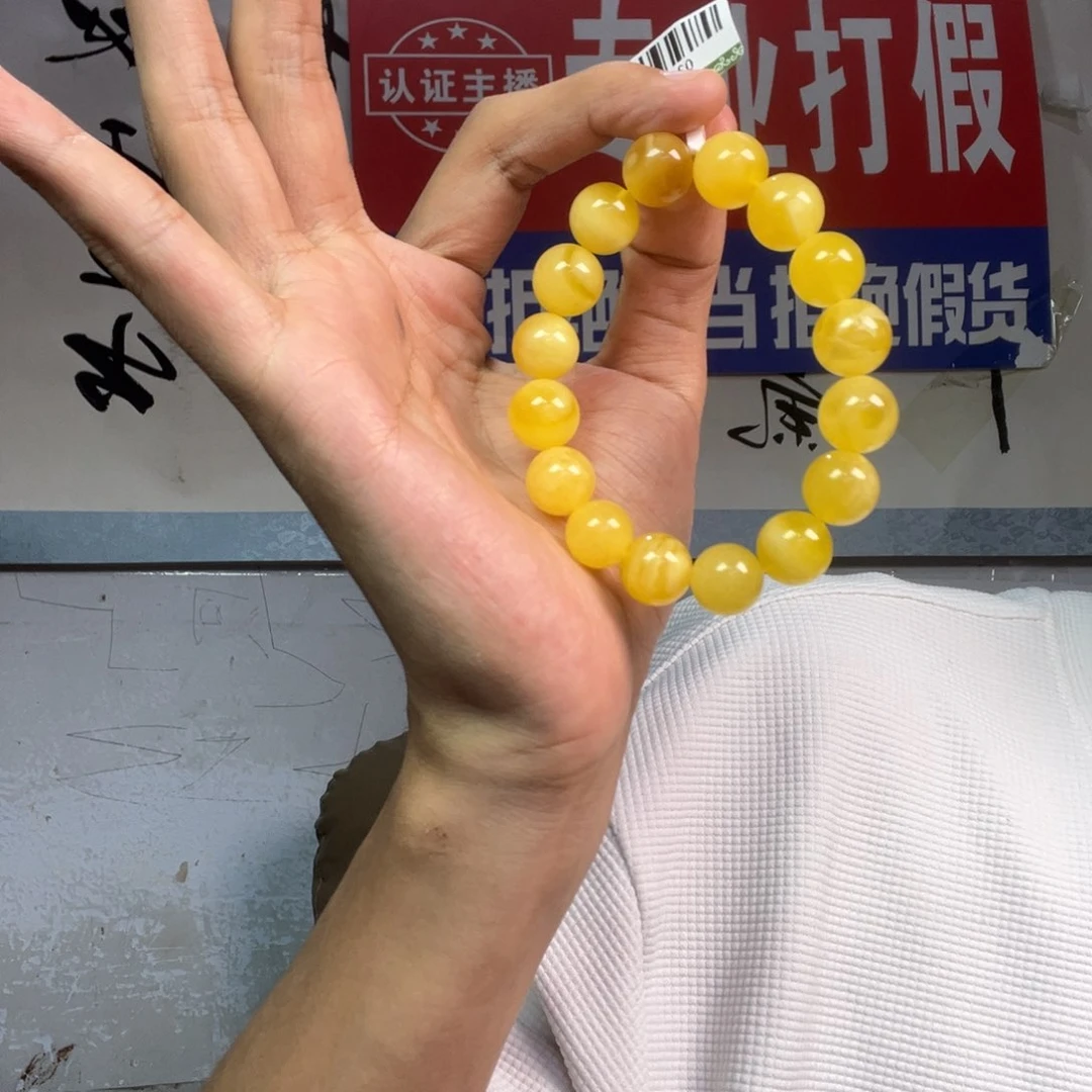 蜜蜡颈饰未镶嵌多样性高端老黄蜡蜜蜡卡14货头