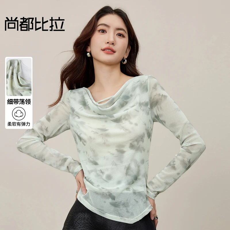 尚都比拉【晕染印花】通勤荡领腰侧收褶不规则下摆针织长袖T恤E2716