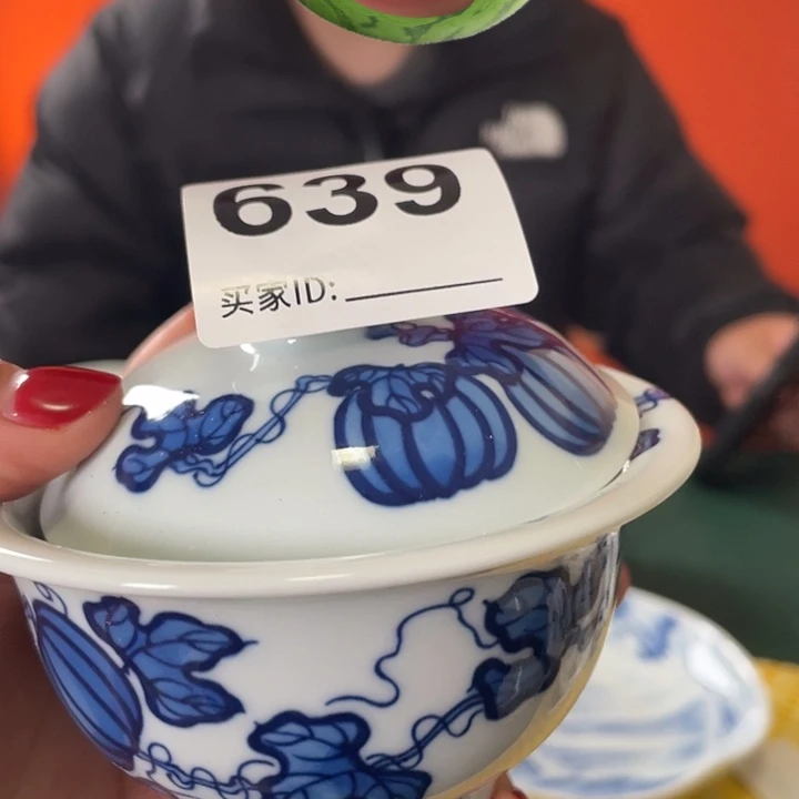 杯子杯子杯子杯子