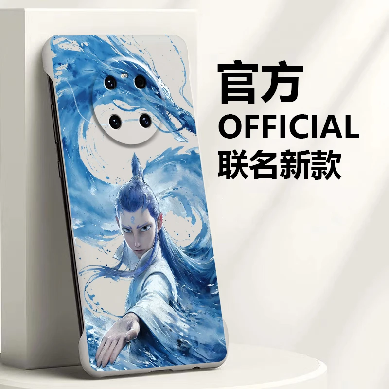 适用【华为Mate40Pro】手机壳国漫哪吒时尚定制超薄无边框保护套