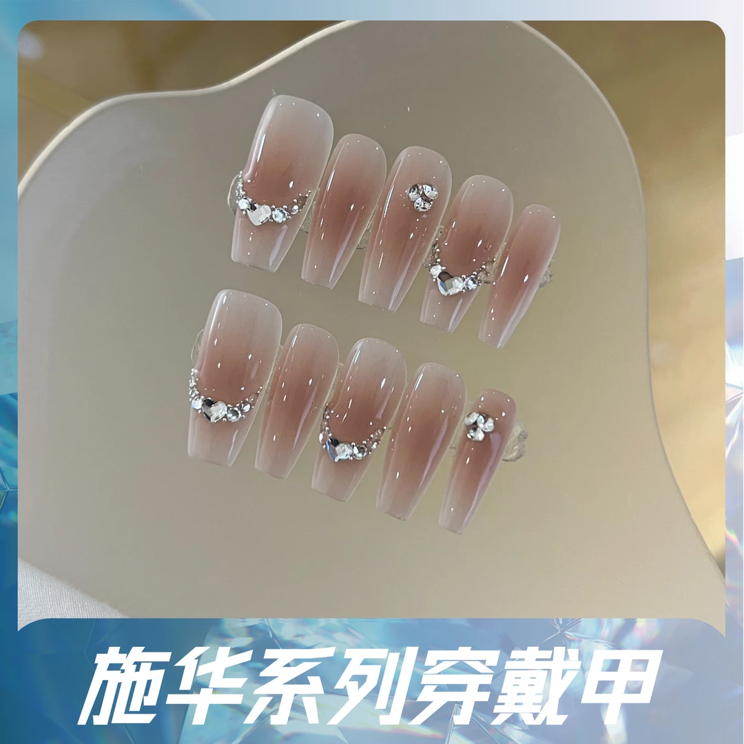 本宫指义【怜星/施华】D25穿戴甲纯手工  施华钻美甲裸色秋冬款