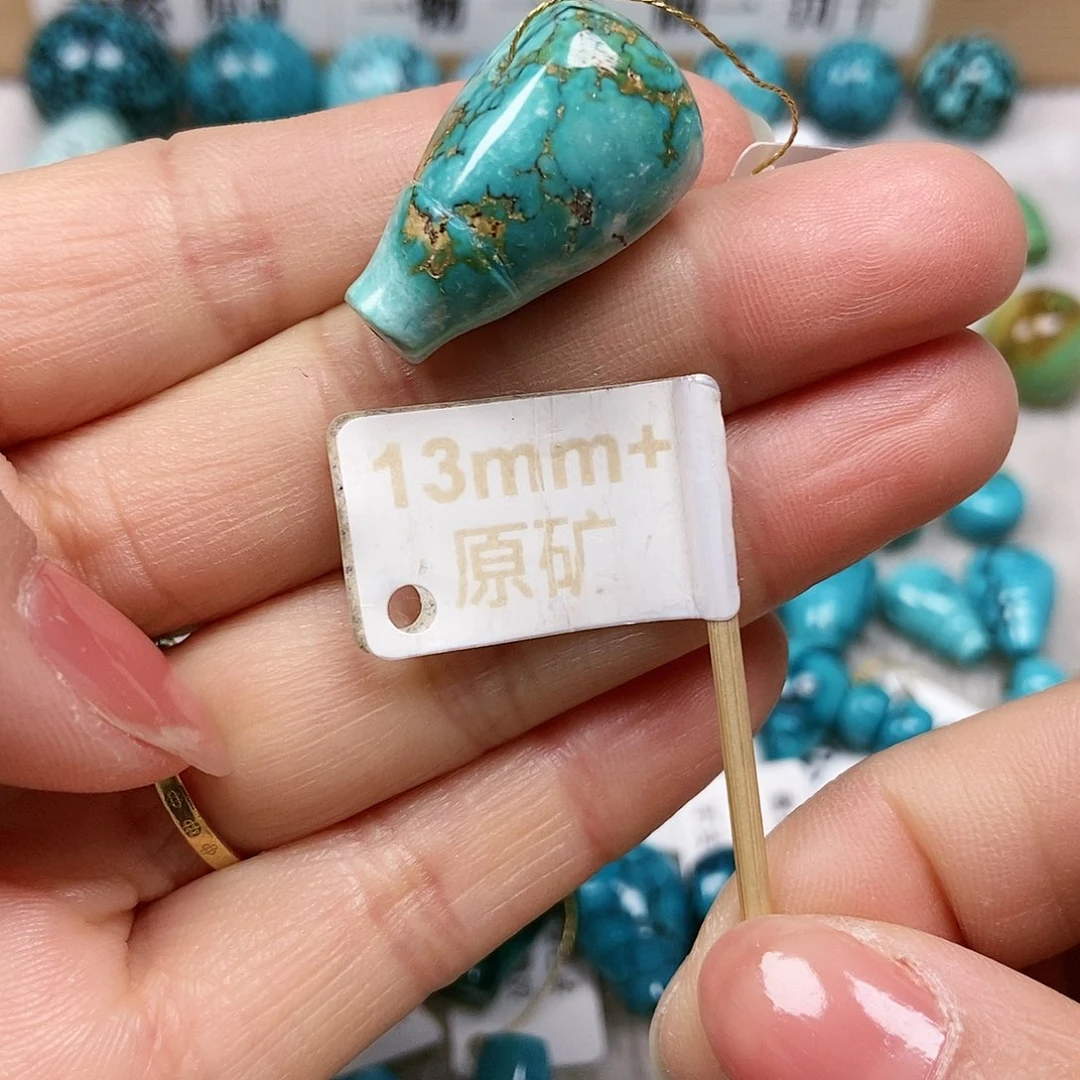 未镶嵌绿松石珠宝半成品