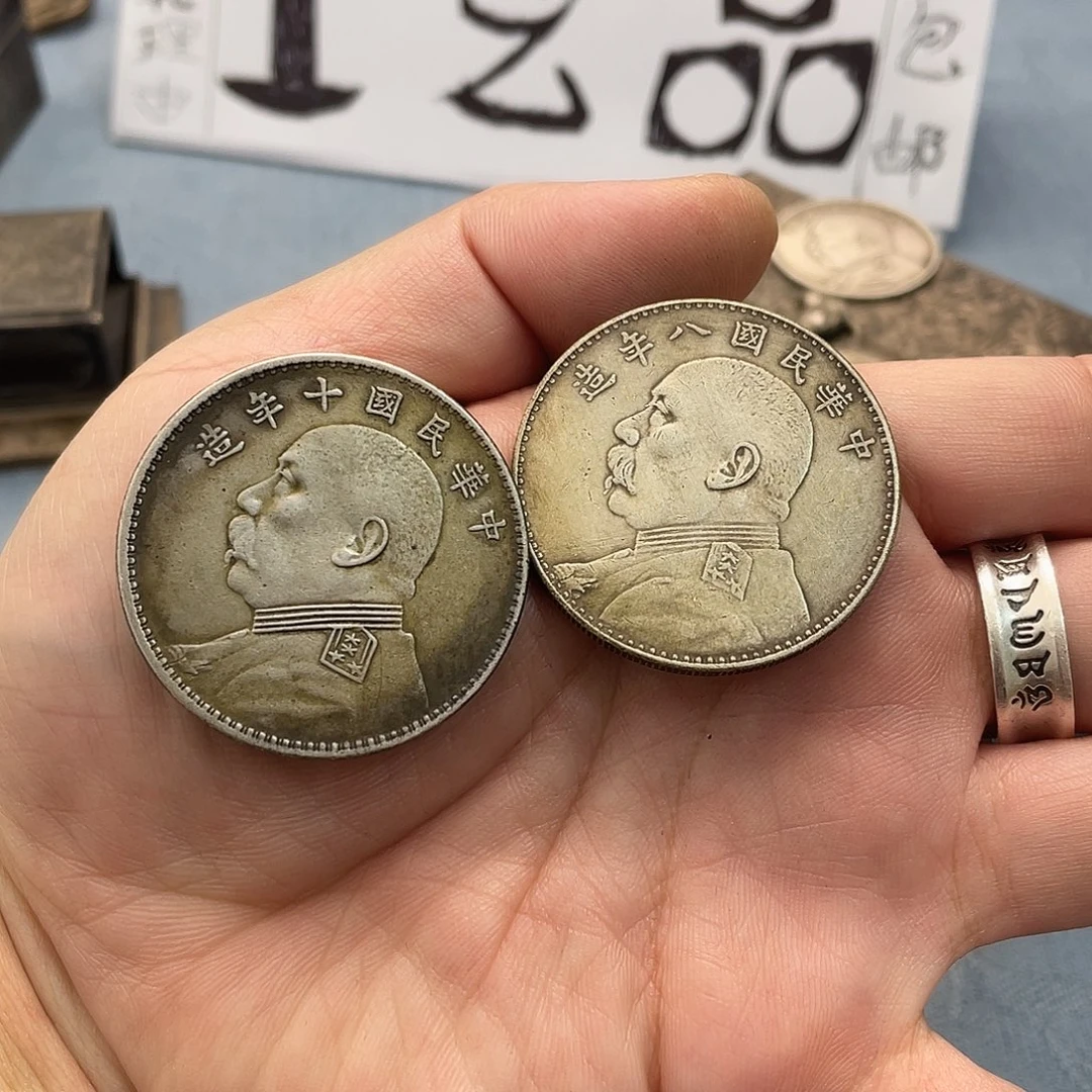 收藏复刻工艺品摆件