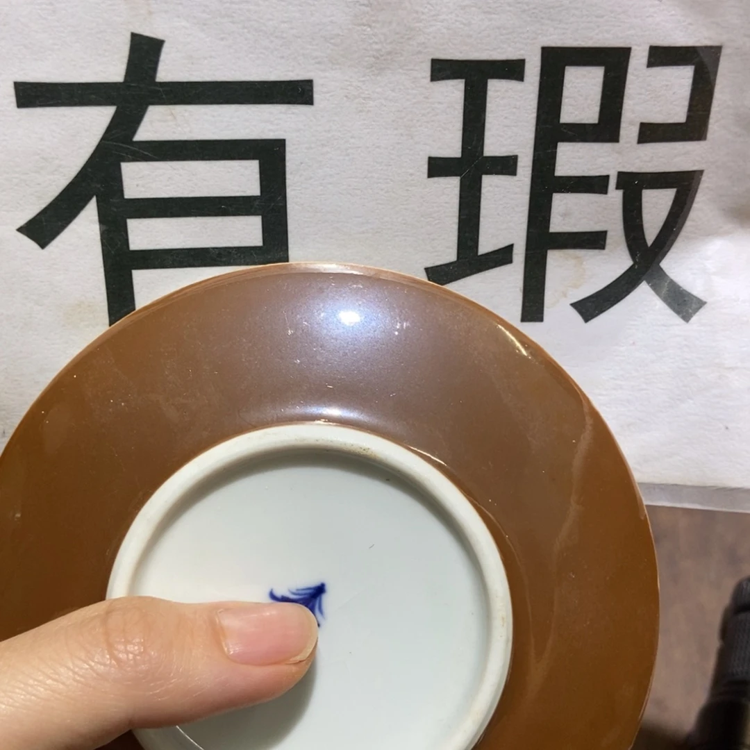 异***客陶瓷艺术品的制作