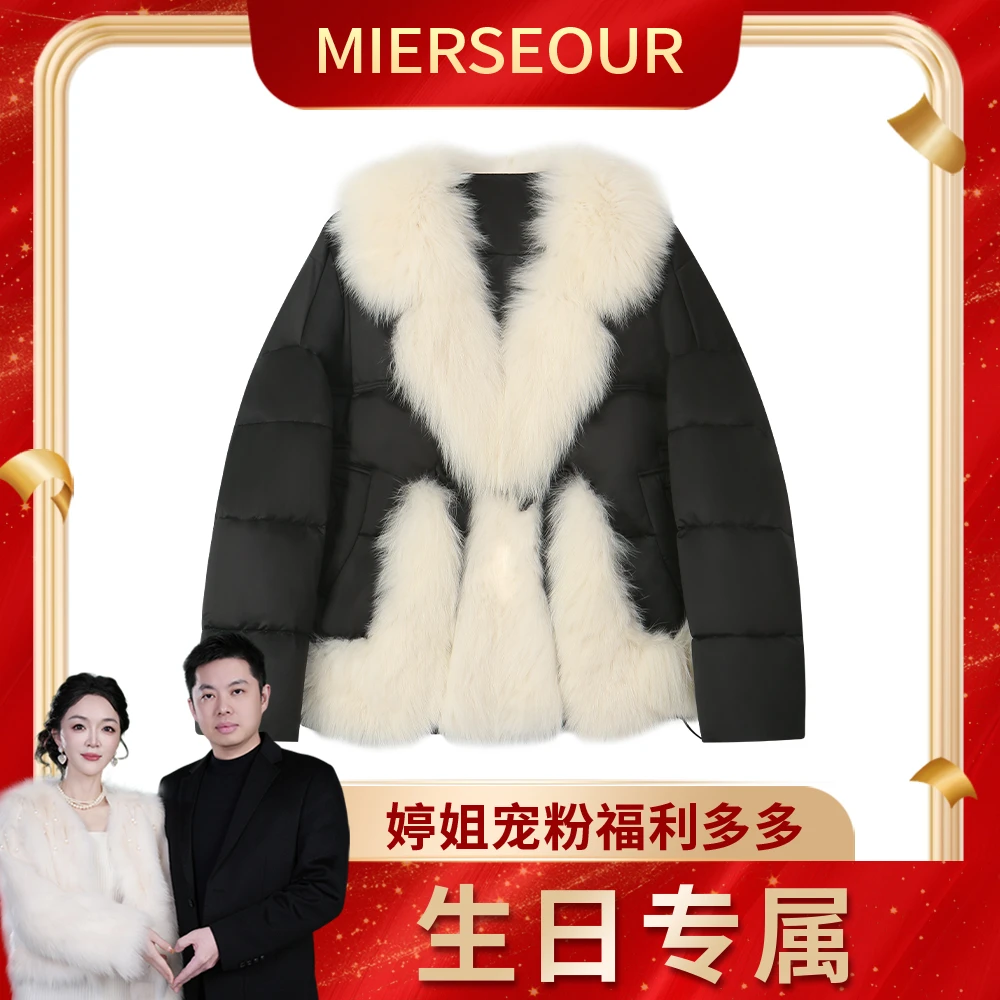 2024冬季新款设计感大毛领狐狸毛羽绒外套359