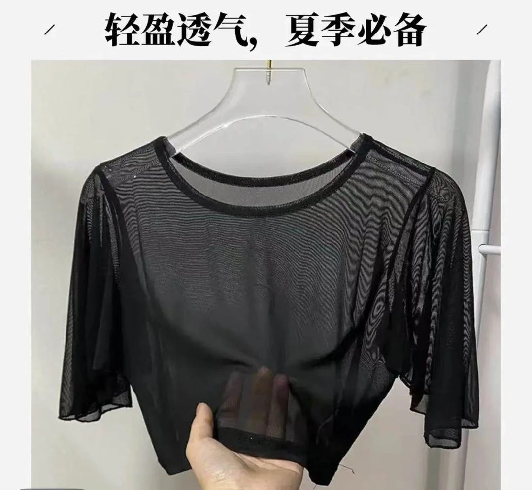 2025夏季新款打底短款小披肩 外穿内搭圆领半截罩衫女显瘦白色