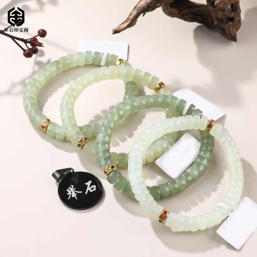 【举石珍宝阁】TH0530-018-24和田玉手串18k（一件/多样性/约7mm+）H