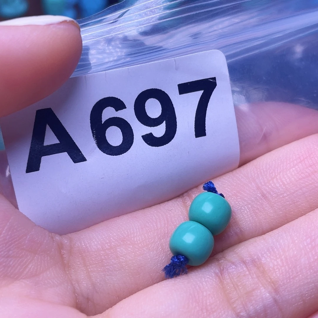 空竹粉丝专享十堰特色散珠