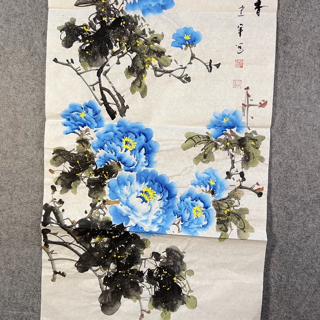 国画482 花鸟在树丛的顶端鸣叫叫声响