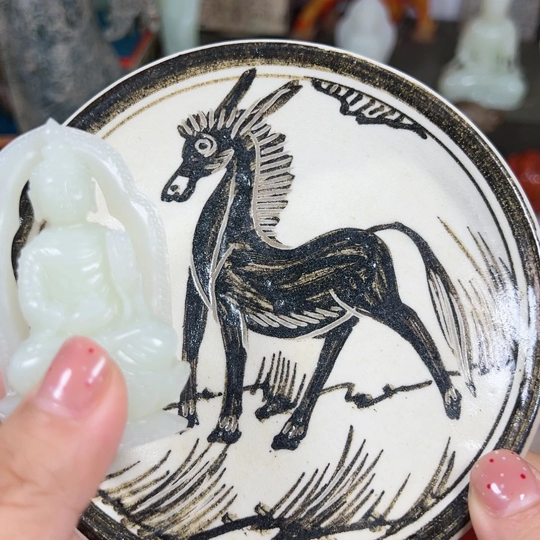 黄*边瓷器瓷器瓷器瓷器