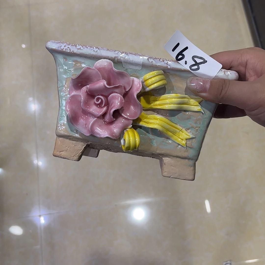满18.8元飞花盆爱退拉黑