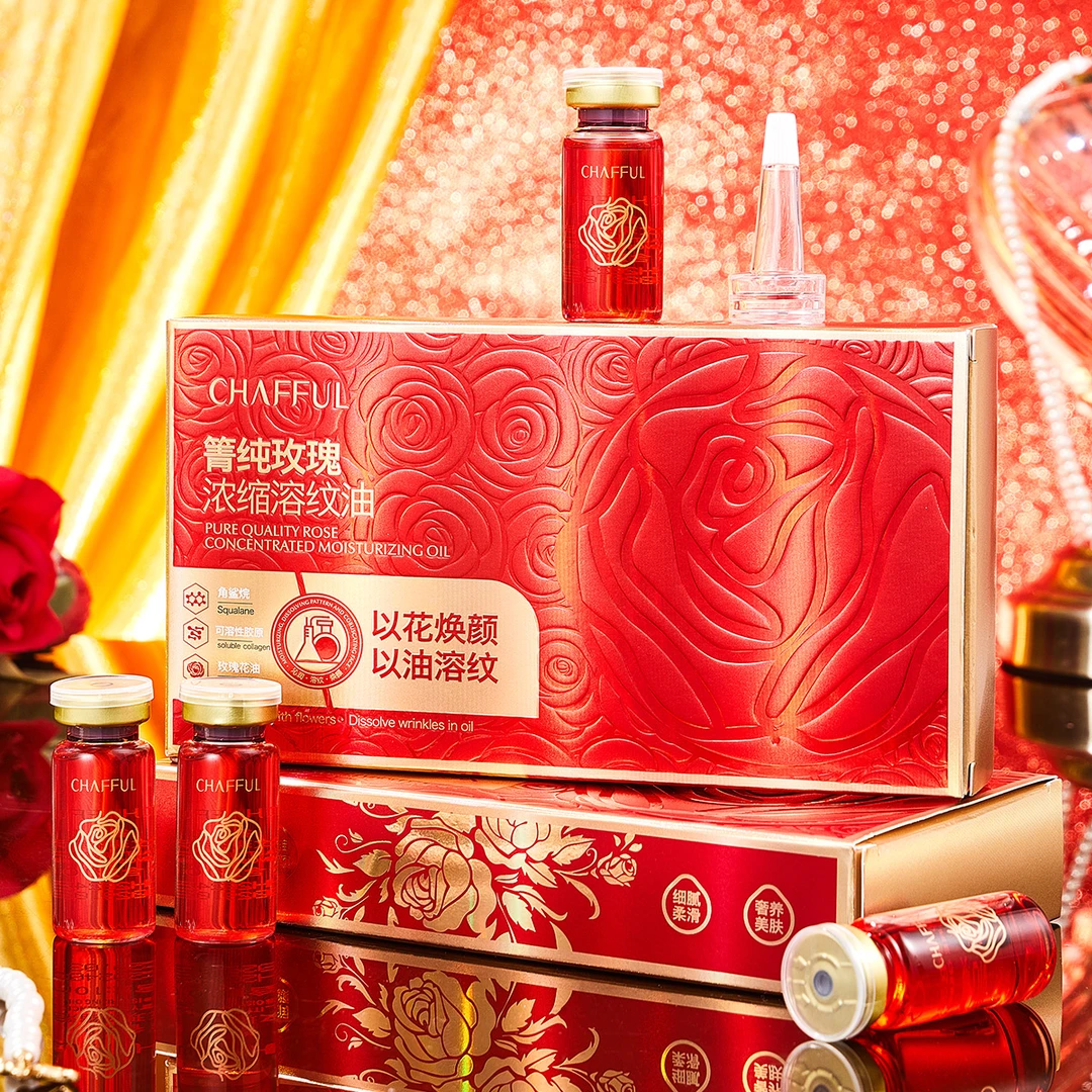 箐纯玫瑰浓缩溶纹油