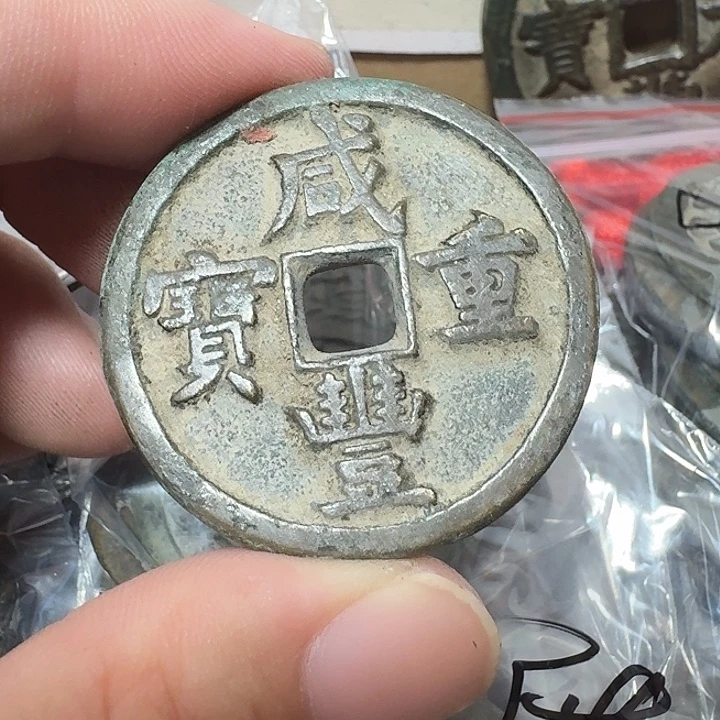 四***天铜现代工艺品花钱