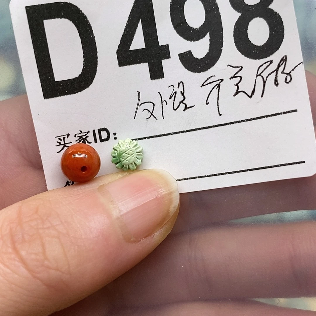 南红玛瑙未镶嵌珠宝奇石
