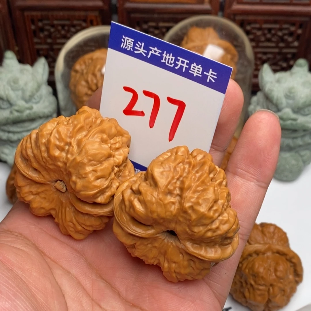 冰***峰文玩核桃吊坠核桃