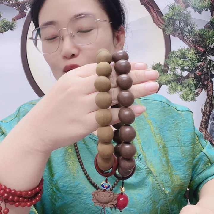 1.8手持清妙➕苏合