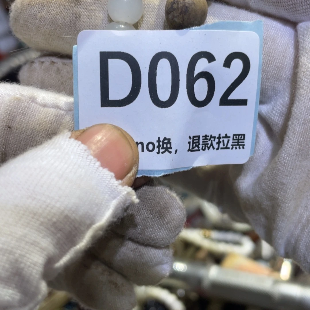 柳***儿瓷片火爆热卖热卖热卖