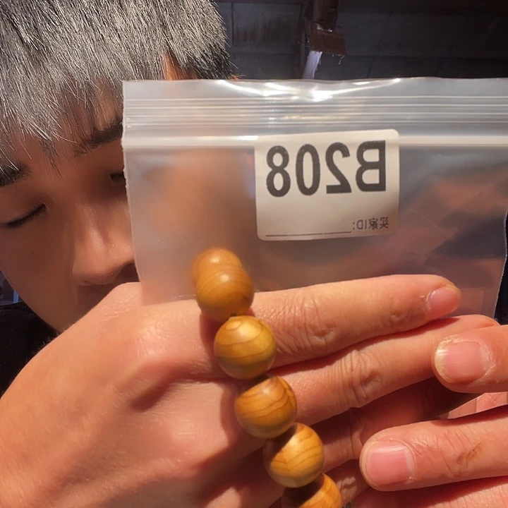 主石1克拉左右208碧玺（处理）