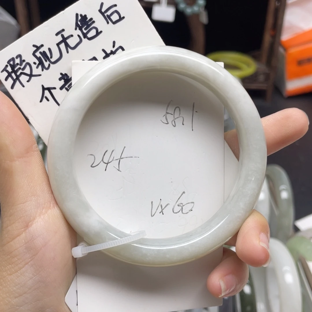 張***n和田玉未镶嵌手镯