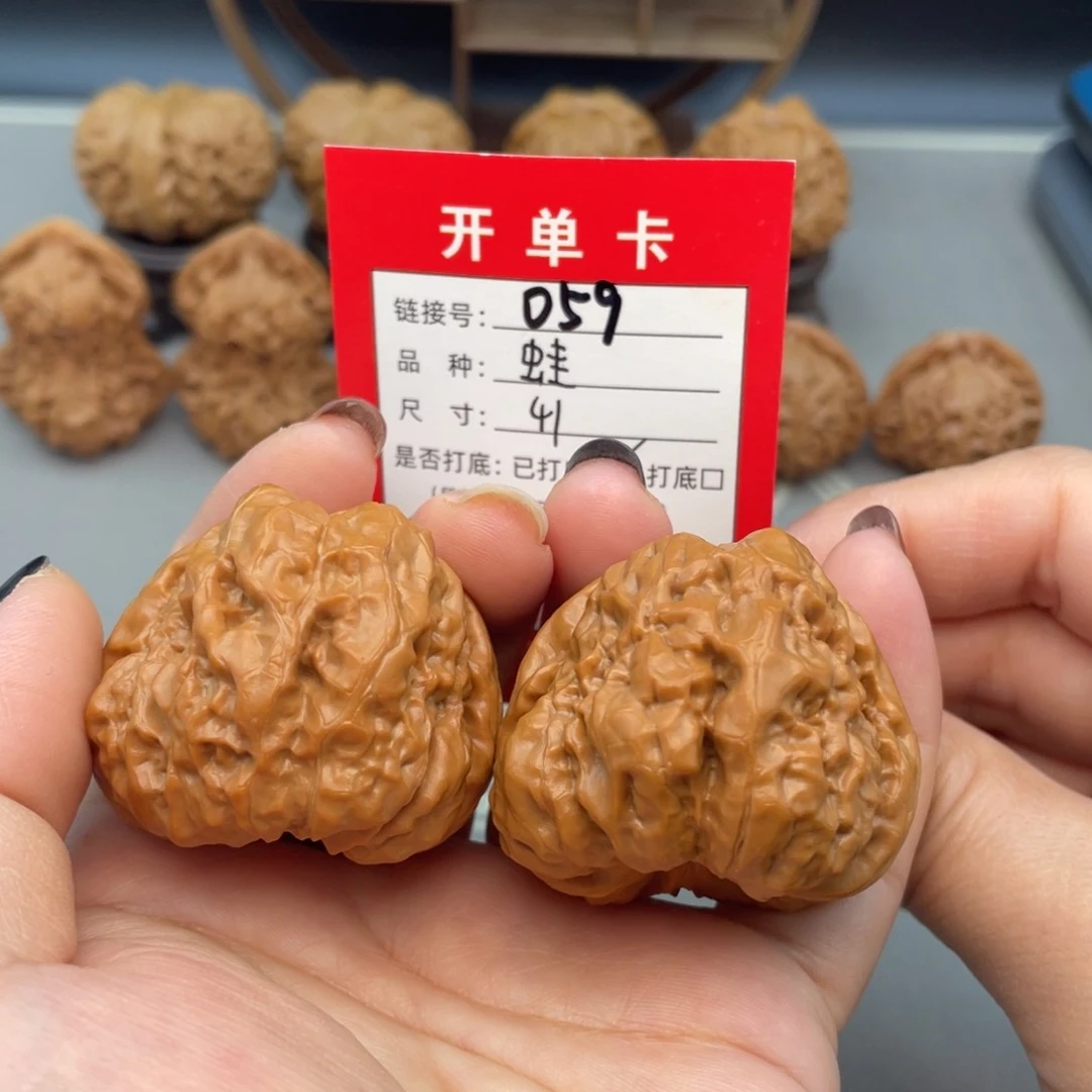 文玩核桃把件文玩核桃