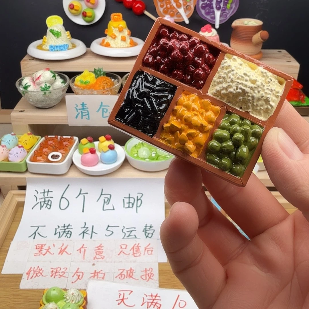 树脂食玩冰箱贴 凭开箱视频售后