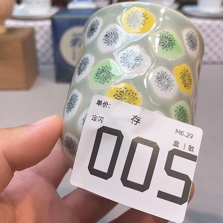 L*小马哥瓷器甄选套装