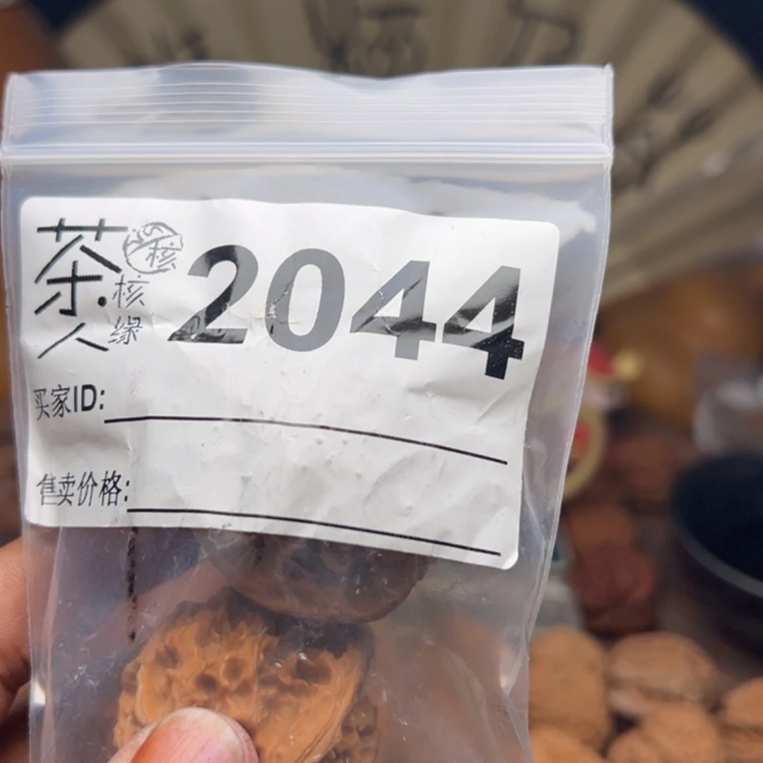 文玩核桃把件今天