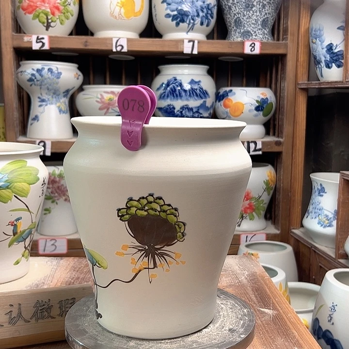 陶078 陶瓷陶瓷陶瓷次品