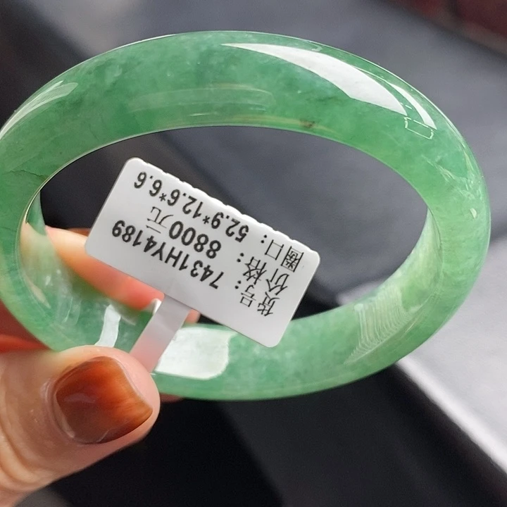 未镶嵌手镯（贵妃镯）翡翠49号