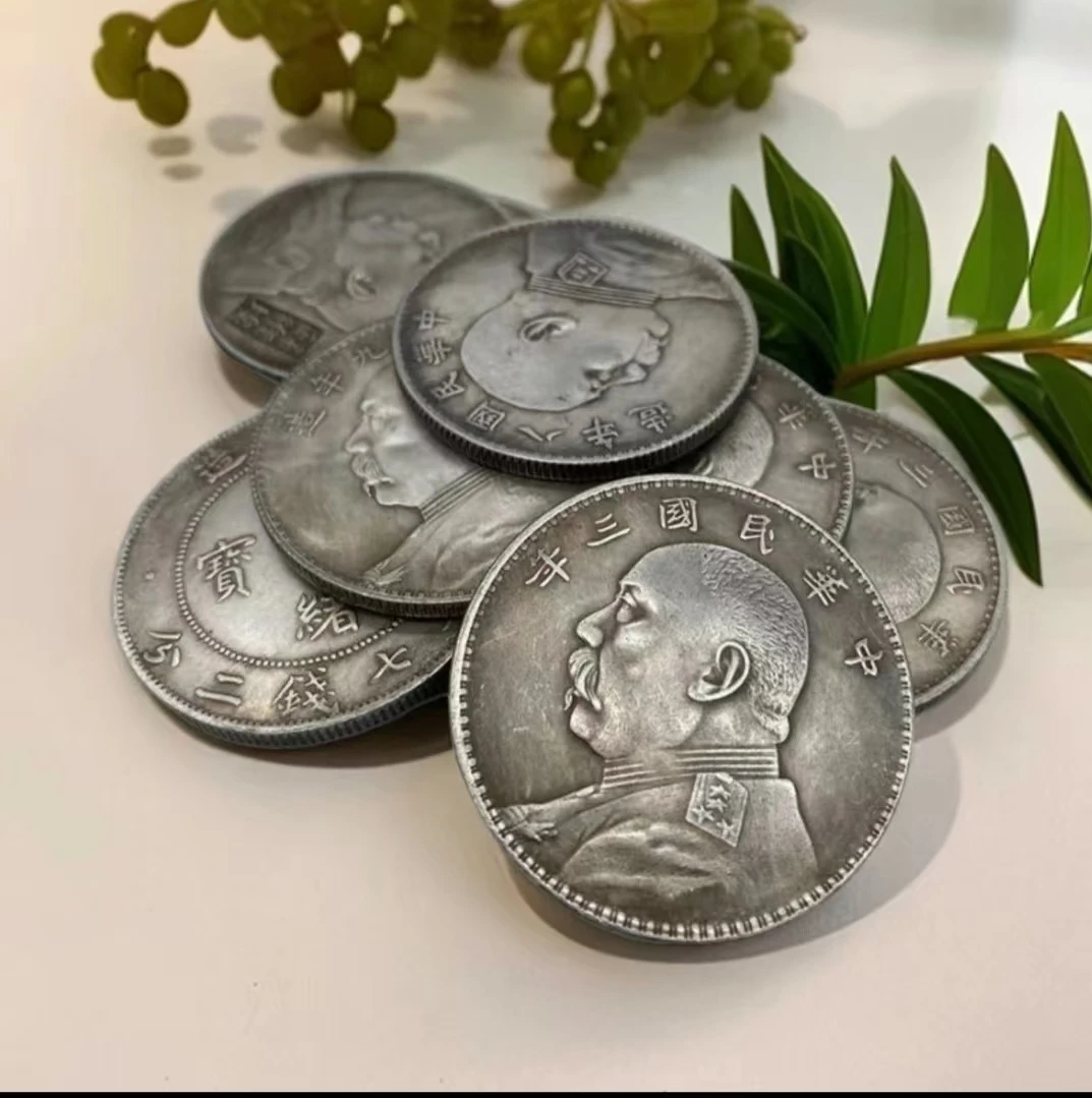 直播间同款【十枚】龙洋各省份 宣统三年大洋 工艺把玩 复古摆件