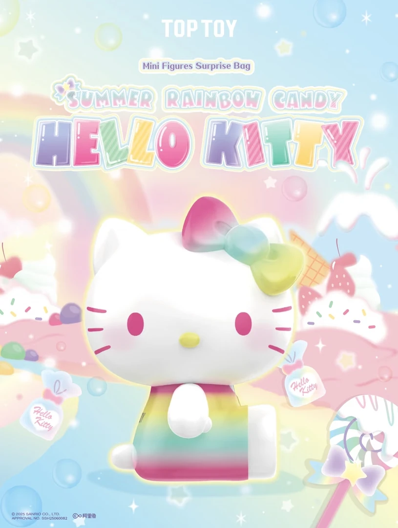 TOPTOY【小熊】Hello Kitty夏日彩虹糖系列盲袋（主播代拆）