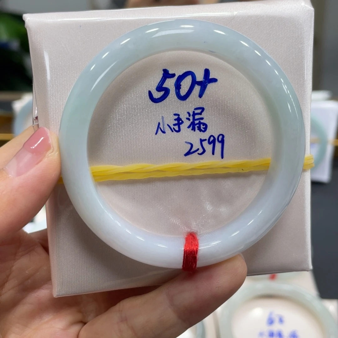 翡翠未镶嵌手镯翡翠