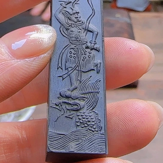 落*鹿茸胶鸡血藤材质小魁星墨