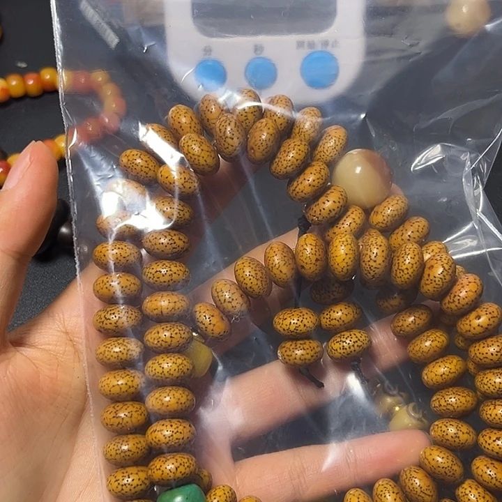 用***7啦咯啦咯啦咯啦咯