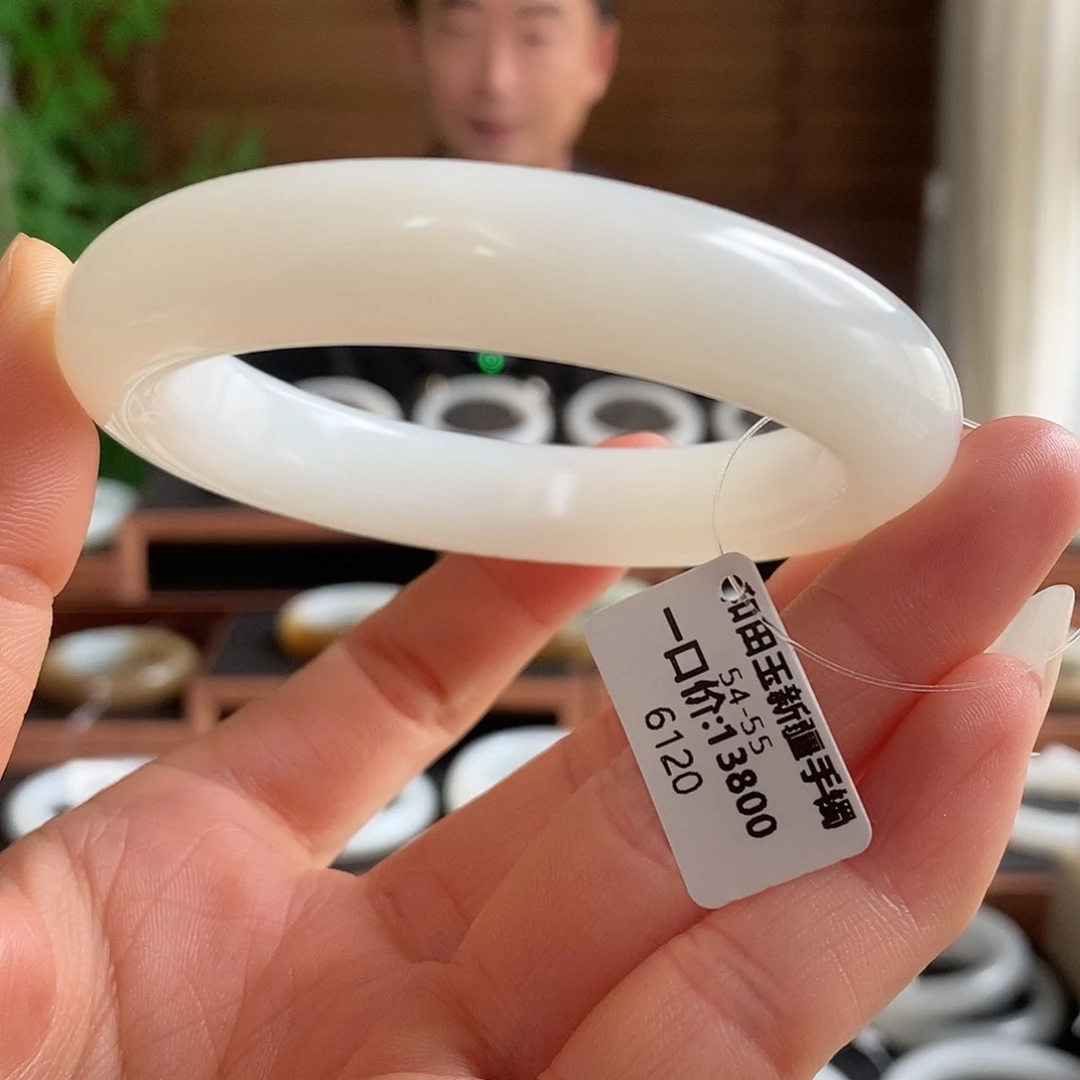 和田玉未镶嵌手镯6120