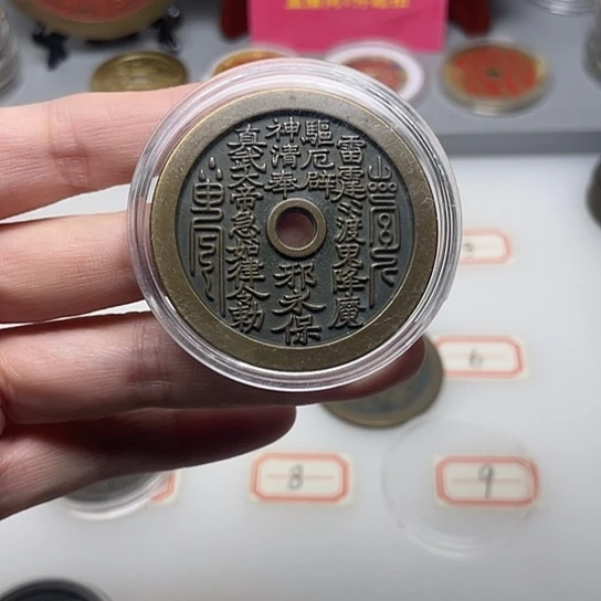 绛***县铜风磨铜材质，一物一拍