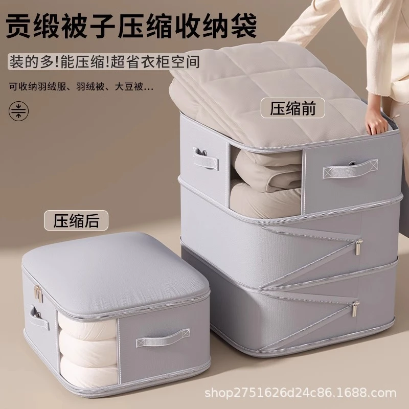 大容量可视化多功能换季棉被衣服脏衣收纳神器专用压缩可视立方体